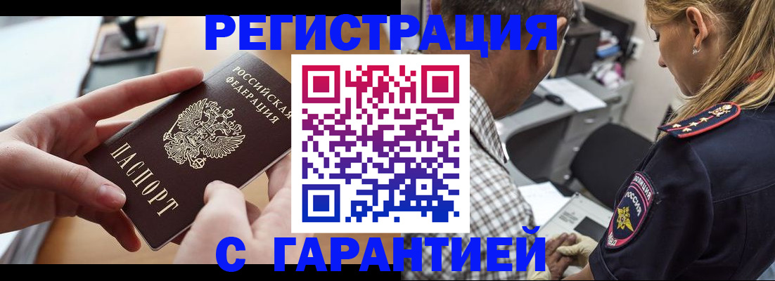 форма 3 в Куртамыше