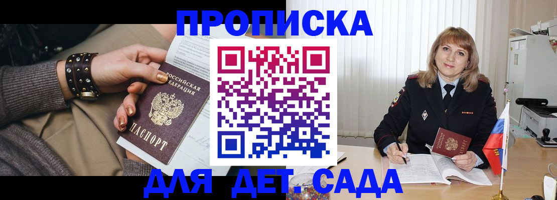 форма 3 в Куртамыше